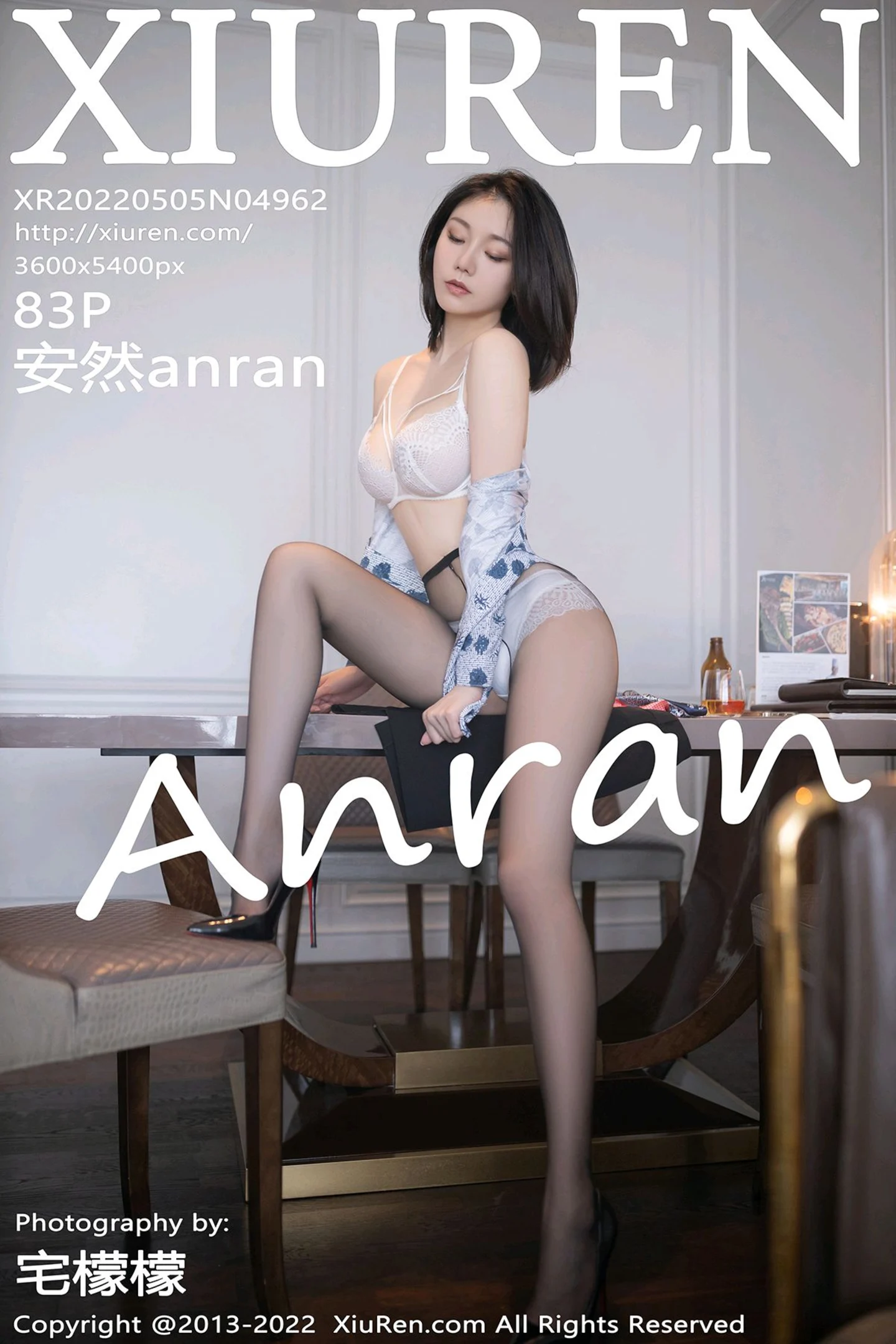 [XiuRen秀人网]No.4962_模特安然anran珠三角旅拍脱性感空姐制服露蕾丝内衣诱惑写真83P-秀人网 - XiuRen.Space